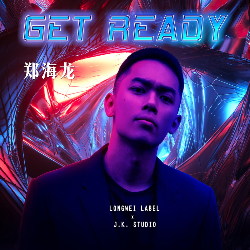 Get Ready